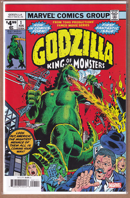 GODZILLA KING OF THE MONSTERS #1 FACSIMLIE EDITION MARVEL Reprint 2024 NM-image