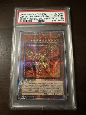 PSA10 THE WINGED DRAGON OF RA 2020 YU-GI-OH! 20TH ANNIV LEGEND SELECTION JP001 -image