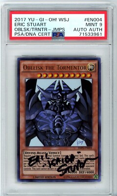 PSA Eric Stuart Obelisk the Tormentor JMPS-EN004 SJ Magazine Promos Ltd Ed-image