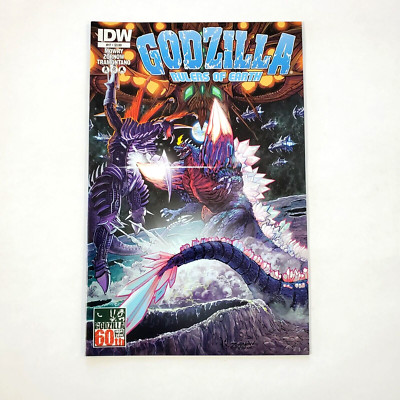 Godzilla Rulers of Earth #17 First Print IDW Comic Book 2014 Chris Mowry-image