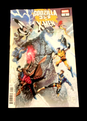 GODZILLA VS. X-MEN #1-image