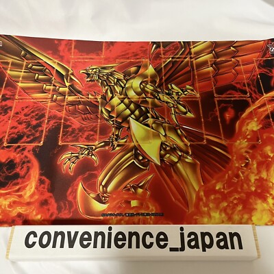 Yugioh QUARTER CENTURY DuelSet The Winged Dragon of Ra Playmat only JP-image