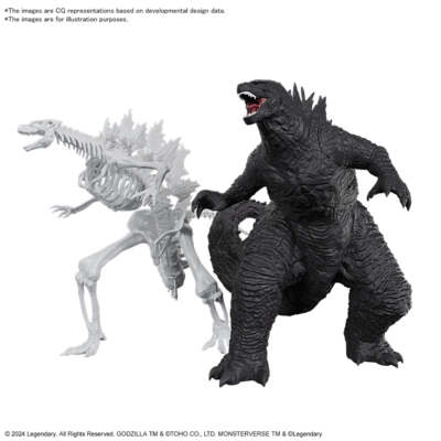 Godzilla (2024) from Godzilla x Kong: The New Empire Bandai Hobby-image