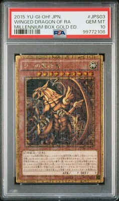 PSA10 MB01 JPS03 Ra s Wings of God Dragon Millennium Rare   Yu Gi Oh Card   Ap-image
