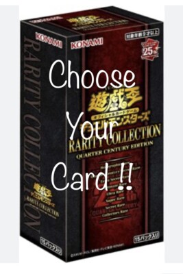 (US SELLER) Choose Your Card from Japanese Yu-Gi-Oh Rare Collection 2023 !!-image