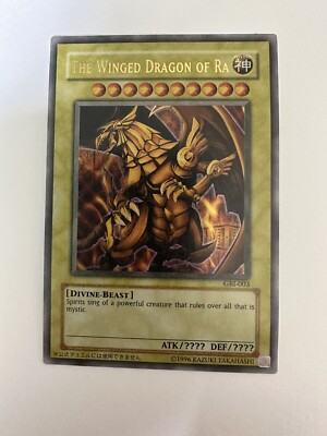 Yugioh YuGiOh! The Winged Dragon of Ra GBI-003 Ultra Rare Egyptian God Card-image