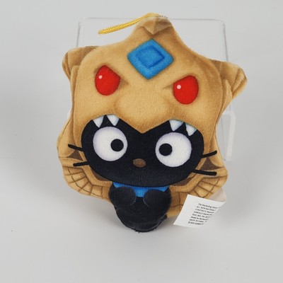 McDonald's Yu Gi Oh x HK & Friends Sanrio (The Winged Dragon of Ra x Chococat)-image