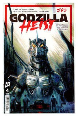 Godzilla: Heist 4 (2025)-image
