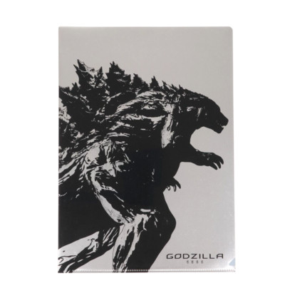 Godzilla Special Metallic A4 Clear File Japan Import US Seller-image