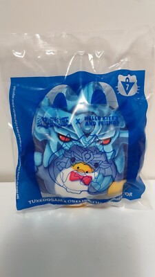 2024 McDonald's Yu-Gi-Oh x Hello Kitty: #7 TuxedoSam x Obelisk the Tormentor-image