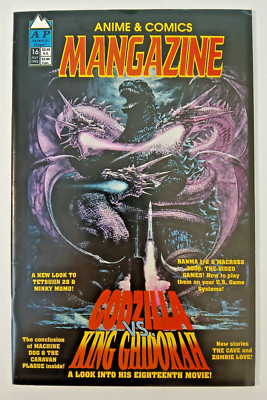 Mangazine #16 VF/NM (1992 Antarctic anime magazine) Godzilla vs Ghidorah cover-image