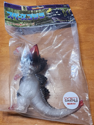 2024 CCP SPACEGODZILLA TOKYO COMIC CON EXCLUSIVE **LIMITED TO 50-image