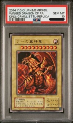 PSA 10 The Winged Dragon of Ra Ultra Rare Japanese  YuGiOh! 2014 Replica-image