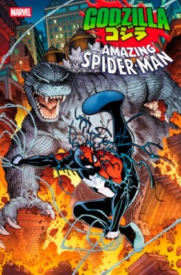 🦖🕸️ GODZILLA VS. SPIDER-MAN #1 Nick Bradshaw 🔑*4/30/25 PRESALE-image