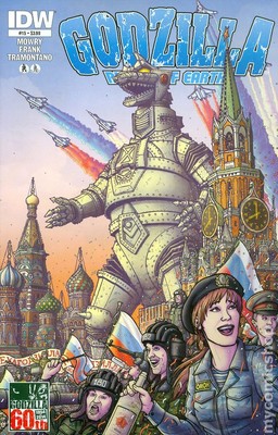 Godzilla Rulers of Earth #15 VF 8.0 2014 Stock Image-image