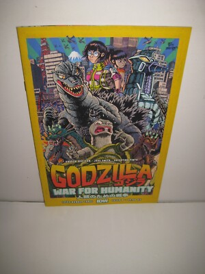 GODZILLA: WAR FOR HUMANITY #3 - JAKE SMITH VARIANT COVER B - IDW PUBLISHING/2023-image