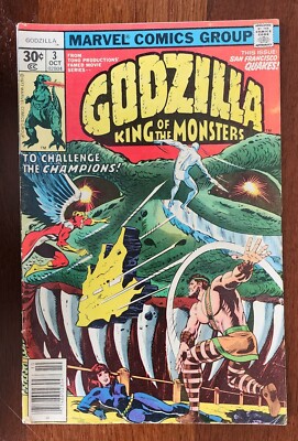 1977 NM Marvel Comics Godzilla King of the Monsters #3: Champions Appearance-image