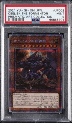 2021 YU-GI-OH! JPN PAC1-PRISMATIC ART COLL #JP002 OBELISK THE TORMENTOR PSA 9-image