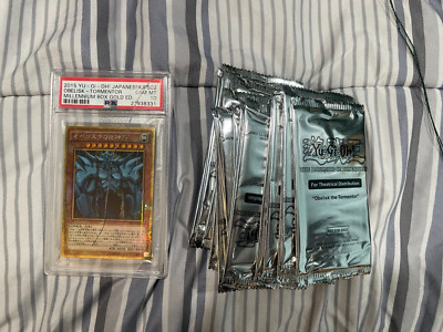 (17) Obelisk The Tormentor Dark Side Of Dimension Pack Sealed, PSA 10 Obelisk JP-image
