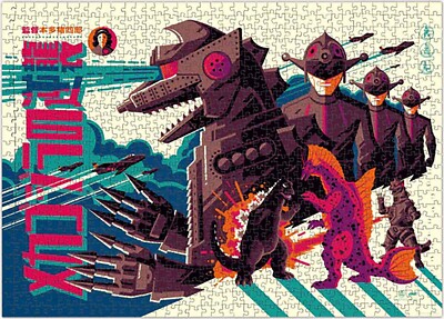 The Terror of Mechagodzilla 1,000 Piece Puzzle [Tom Whalen]-image