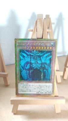 Obelisk the Tormentor Obelisk the Tormentor MB01 S02 Millennium Gold Japanese MP-image