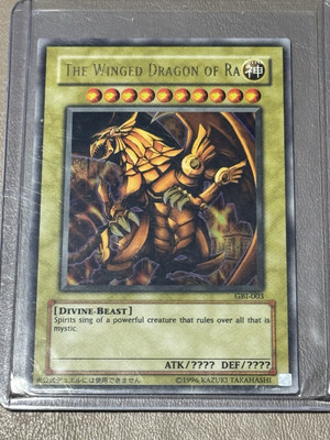 The Winged Dragon of Ra (Ultra Rare) GBI-003 Yu-Gi-Oh! Duel Monsters...-image