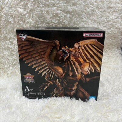 YU-GI-OH GX Winged Dragon of Ra Ichiban Kuji God Monsters Figure BANDAI A Prize-image