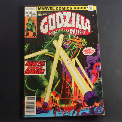 GODZILLA KING OF THE MONSTERS #2  MARVEL COMICS (1977) NM- SHIELD classic Trimpe-image