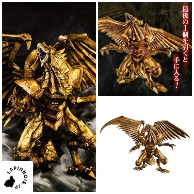 Yu-Gi-Oh The Winged Dragon of Ra figure metallic ver ichiban kuji Vol 4 Prize LP-image
