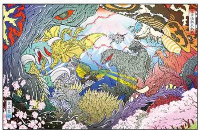 Godzilla Fuji Monster Battle Jigsaw Puzzle Japan NEW-image