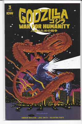 Godzilla War For Humanity #3 A Andrew MacLean Cover 1st Print NM/NM+ IDW 2023-image
