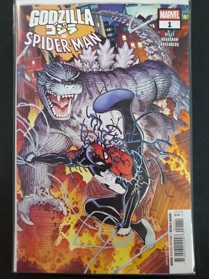 Godzilla vs Spider-Man #1  Marvel 2025 VF/NM Comics-image
