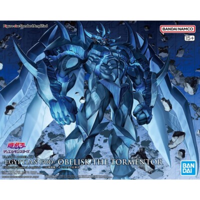 Egyptian God Obelisk the Tormentor [Yu-Gi-Oh!] (Figure-rise Standard Amplified)-image