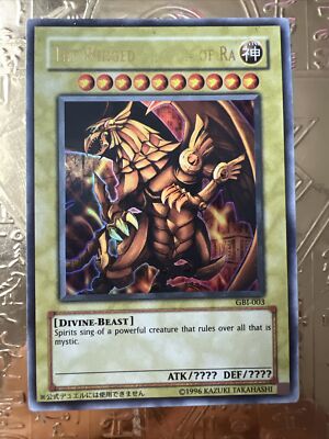 The Winged Dragon On Ra Ultra Rare Gbi-003 (9)-image
