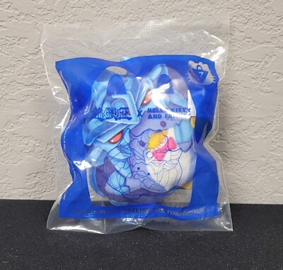 McDonald's Happy Meal Toy Yugioh/Hello Kitty #7 Tuxedosam/Obelisk the Tormentor-image