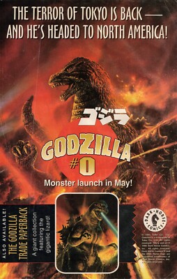 1990s Godzilla Comic Book Darkhorse Print Ad / Poster Vintage VTG Ready to Frame-image
