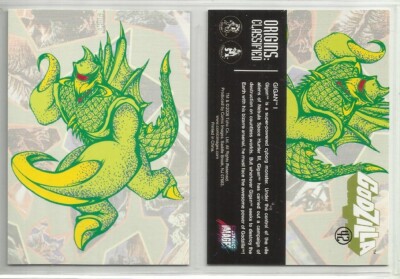 2006 Godzilla: King of the Monsters (Comic Images) 
