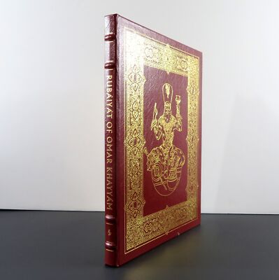 Rubaiyat of Omar Khayyam, Arthur Szyk illustrations, Easton Press full leather-image