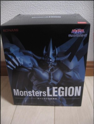 Yu-Gi-Oh! Figure Obelisk the Tormentor Monsters LEGION Japan FS NEW-image