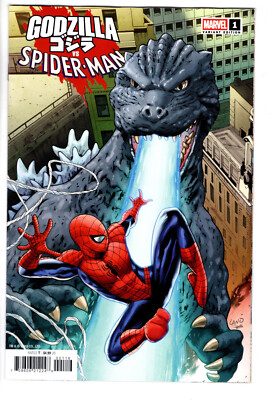 GODZILLA VS SPIDER-MAN #1 (2025) - GRADE NM - 1:25 INCENTIVE GREG LAND VARIANT-image