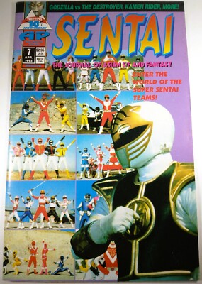 🔴🔥 SENTAI #7 ANTARCTIC PRESS 1995 MMPR Power Rangers GODZILLA VS DESTOROYAH-image