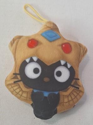 2024 McDonald's Yu-Gi-Oh x Hello Kitty: #9 Chococat as The Winged Dragon of Ra-image
