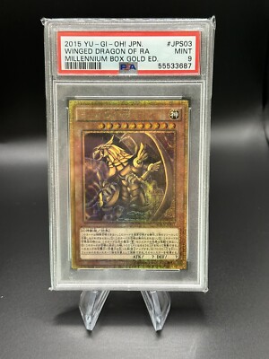 PSA 9 YU-GI-Oh! Japanese Millennium Box Gold JPS03 The Winged Dragon of Ra-image