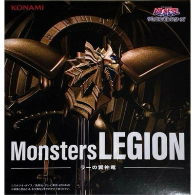 The Winged Dragon of Ra Yu-Gi-Oh! Monsters Legion Figure-image