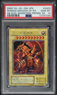 2000 YU-GI-OH! JAPANESE DUEL MONSTERS PROMO WINGED DRAGON OF RA PSA 10 PERFECT💎-image