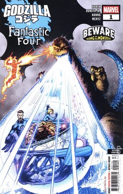 Godzilla vs. Fantastic Four 1K 2025 Stock Image-image