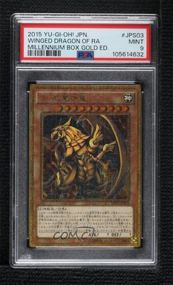 2015 Yu-Gi-Oh! Millennium Box Gold Edition Japanese #MB01-JPS03 PSA 9 MINT 0q9m-image