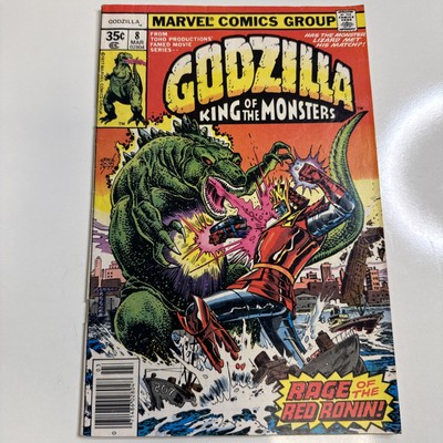 GODZILLA : KING OF THE MONSTERS # 8 | GD/VG | RED RONIN | MARVEL COMICS 1978-image