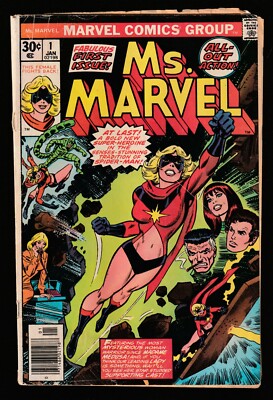 Marvel MS. MARVEL No. 1 (1977) First Issue! Reader copy-image
