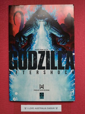 Godzilla: Aftershock LEGENDARY COMICS Book Japanese-image